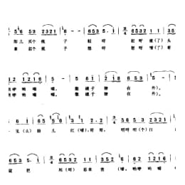 一根丝线牵过河 栽秧号子 撒趟子撩在外 江都市