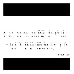 小调_九里山前作战场 二 苏州市