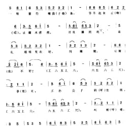 紫竹调 二 常州市