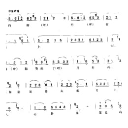 约郎约在月上时 苏州市