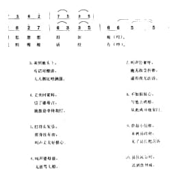 手拿小耪锄 徐州市