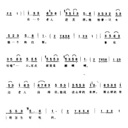 金铃塔 一 呀呀哟 苏州市