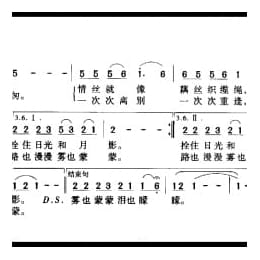 久别的人 张藜词 徐沛东曲
