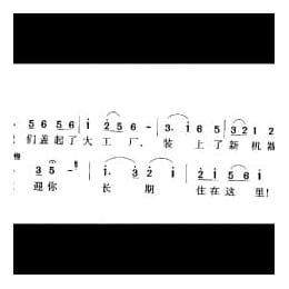 小燕子 影片 护士日记 插曲 王路 王云阶词 王云阶曲