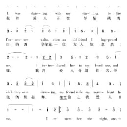 美国经典歌曲谱:田纳西华尔兹 简谱