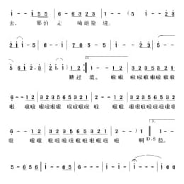 日本经典歌曲谱:星 简谱