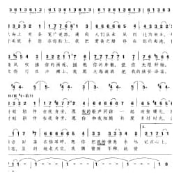 我愿 西斑牙J 依格菜西亚 R 费罗 塞西利亚词曲 赵金平译词 张宁配歌