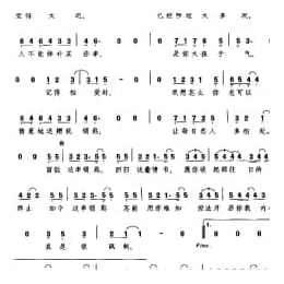 留低锁匙 李敏词 许茹芸曲