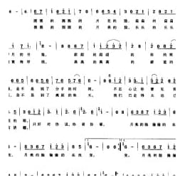 你看你看月亮的脸 陈小霞词 安德烈曲