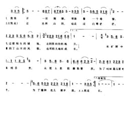 原乡人 庄奴词 汤尼曲