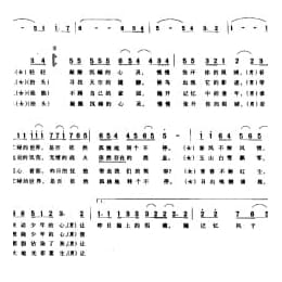 明天会更好 李寿全词 罗大佑曲