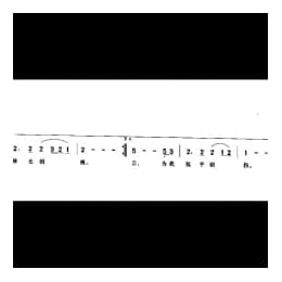 故乡的云 小轩词 谭健常曲