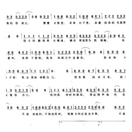 大约在冬季 齐秦词曲