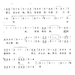 牧场上的家 张宁译词 赖广益编配