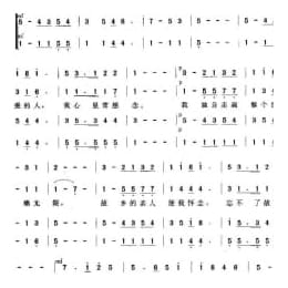 故乡的亲人 美 福斯特曲 周枫 董翔晓译配