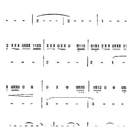 是否我真的一无所有 陈乐融词 陈志远曲
