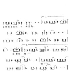 水中花 娃娃词 简宁曲