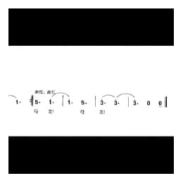 回来了,祖国母亲 周祥钧词 朱正本曲