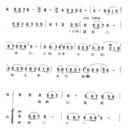四渡赤水出奇兵 长征组歌 红军不怕远征难 选曲 萧华词 晨耕 生茂 唐诃 遇秋曲