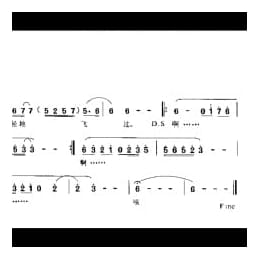 一个真实的故事 陈雷 陈哲词 解承强曲