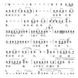 滚滚长江东逝水 电视连续剧 三国演义 片头歌 明 杨慎词 谷建芬曲