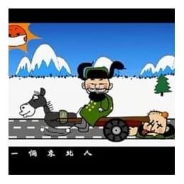 洗脑神曲兴衰录：每隔3年就要重演一次“互撕”