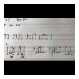 We Don’t Talk Anymore歌曲讲解 | 流行吉他编配15