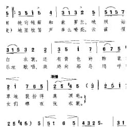 外国古典歌曲简谱:布谷 英 阿恩曲 英 阿恩曲