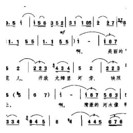 外国现代歌曲简谱:尤姆里之花 古巴 安格尔曼曲