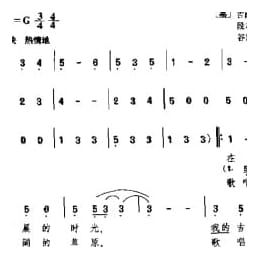外国现代乐曲简谱:美丽的墨西哥 墨 吉萨尔曲