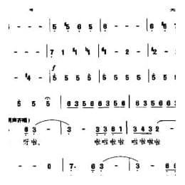 杜丘之歌 日本影片 追捕 插曲 日 青山八郎曲