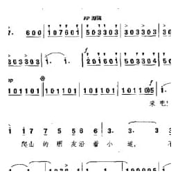 富尼古刹 富尼古拉 意 丹扎曲