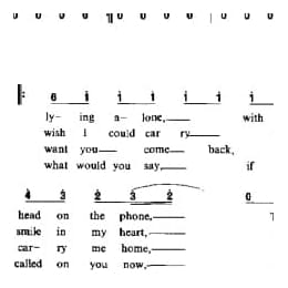 失去的爱 澳 空气供应乐队