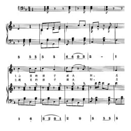 中外优秀儿童歌曲:画太阳 五线线简谱对照带歌词