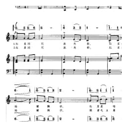 中外优秀儿童歌曲:红星歌 五线线简谱对照带歌词