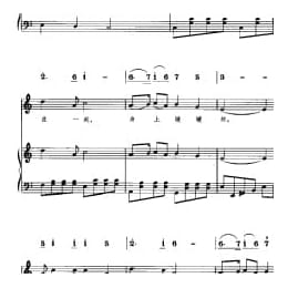 中外优秀儿童歌曲:和祖国在一起,和妈妈在一起 五线线简谱对照带歌词