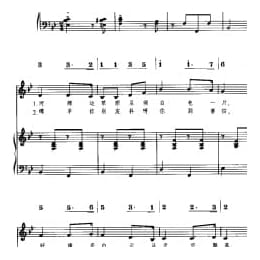 中外优秀儿童歌曲:剪羊毛 五线线简谱对照带歌词