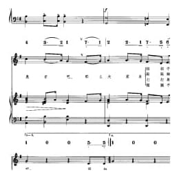 中外优秀儿童歌曲:假如幸福的话拍拍手吧 五线线简谱对照带歌词