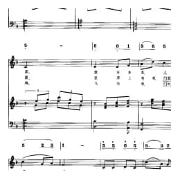 中外优秀儿童歌曲:快乐的节日 五线线简谱对照带歌词