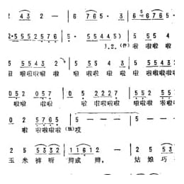 抒情歌曲简谱:巧手编出幸福篇 李一永词 刘万羚曲