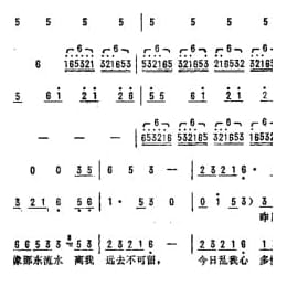 新鸳鸯的蝴蝶梦 台湾电视剧 包青天 插曲 黄童词曲