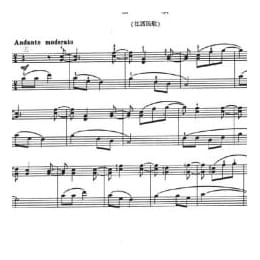 中国钢琴名曲五线谱:民歌小曲 山歌 江西民歌 黎英海