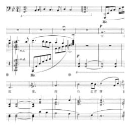 声乐五线谱:夜半歌声 田汉词 冼星海曲