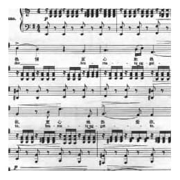 意大利歌曲:啊,我怀着满腔热情 O del mio dolce ardor 格鲁克 C.W.Gluck,1714 1787 五线谱