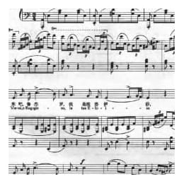 意大利歌曲:邀请 L'invito 罗西尼 G.A.Rossini,1792 1868 五线谱