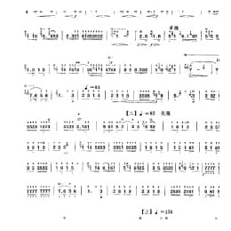 笛子独奏曲简谱:喜相逢 冯子存 方坤编曲 王铁锤记谱 附教学及赏析