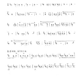 笛子独奏曲简谱:五梆子 冯子存编曲 霍伟记谱 附教学及赏析