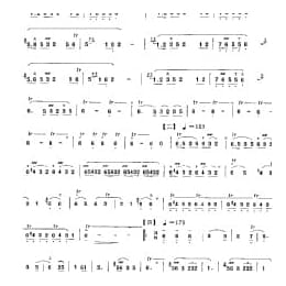 笛子独奏曲简谱:和平鸽 刘管乐曲 附教学及赏析