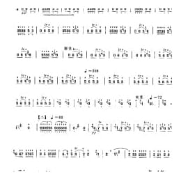 笛子独奏曲简谱:卖菜 山西民歌 刘管乐改编 附教学及赏析