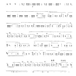 笛子独奏曲简谱:庆丰收 王铁锤编曲 附教学及赏析